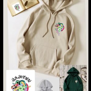 PRE-SAVE - SUDADERAS UNISEX (VERDE, BEIG Y GRIS)